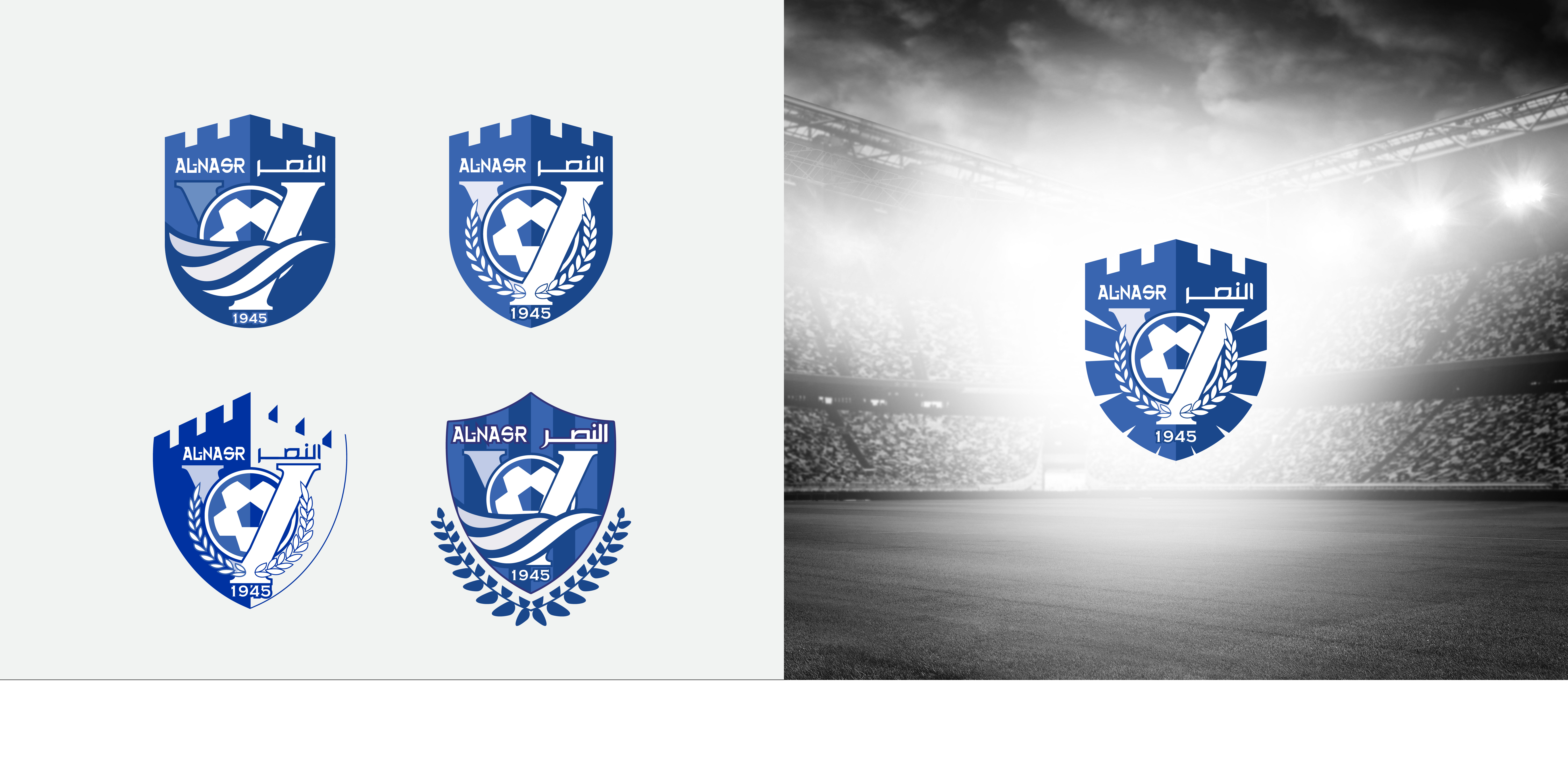 Al Nasr 3