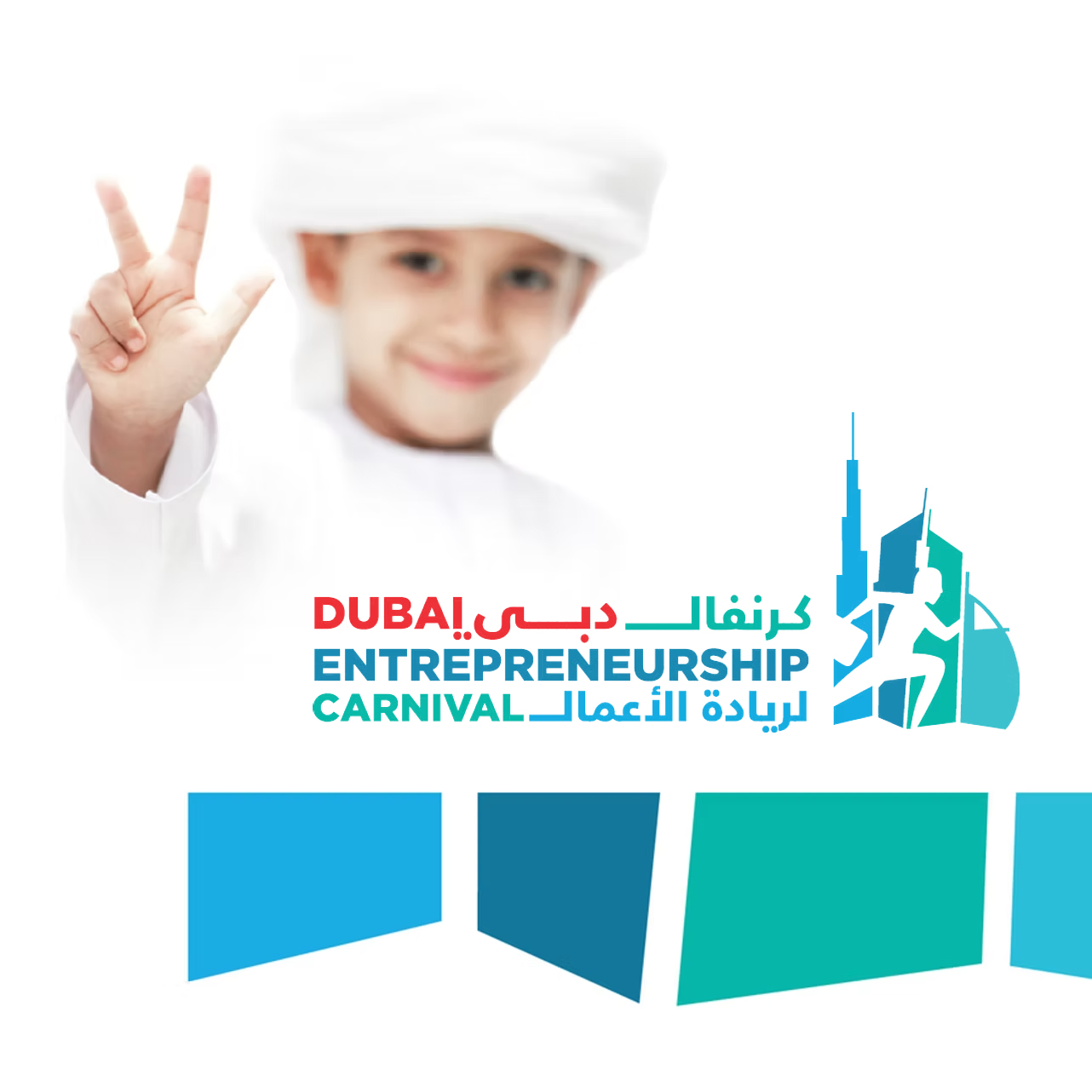 Dubai Entrepreneurship Carnival