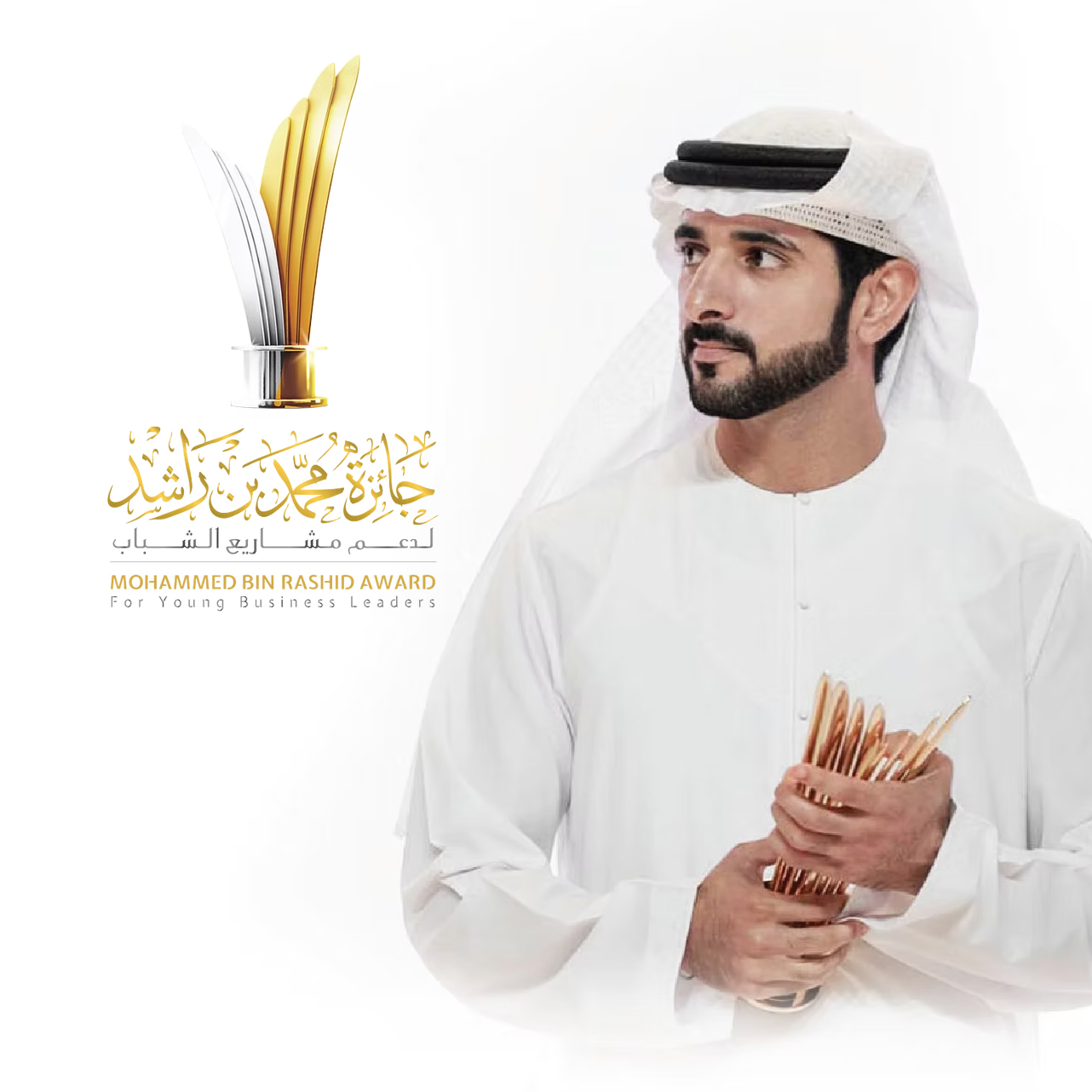 Young Business Leaders