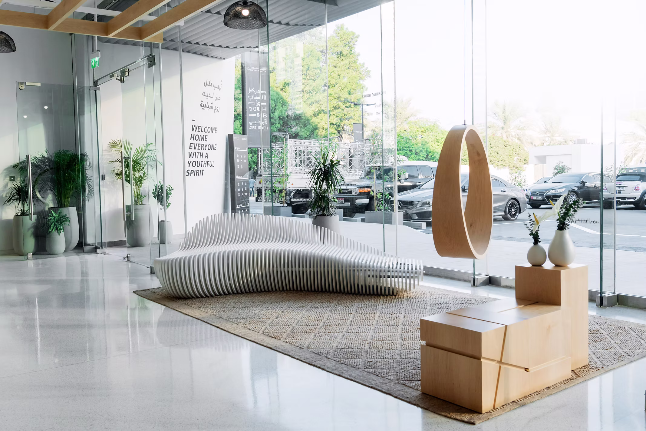 Youth Hub Abu Dhabi 3