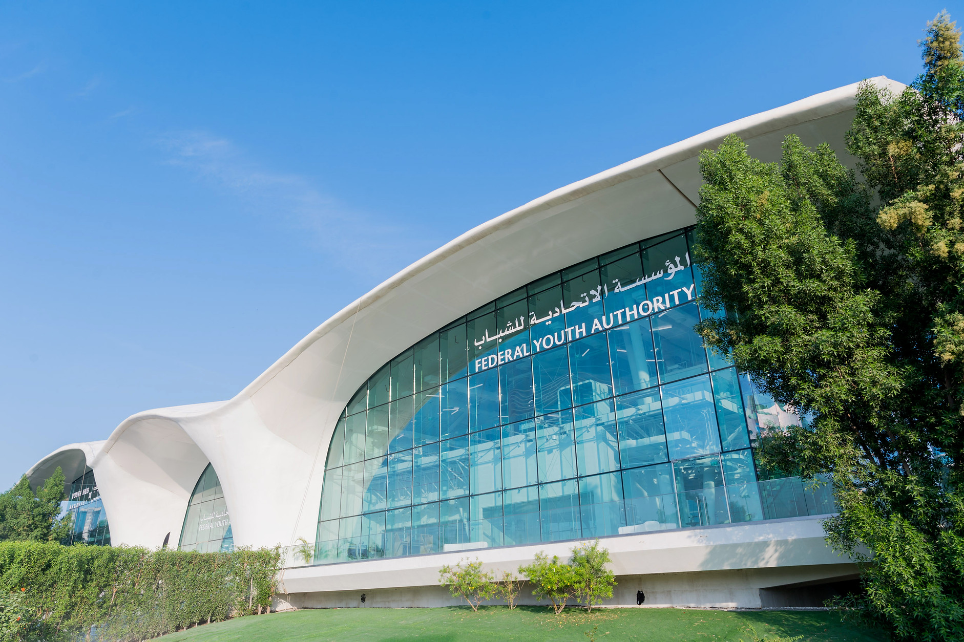 Youth Hub Abu Dhabi 6